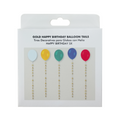 Happy Birthday Foil Strips for Balloon C/5