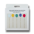 Happy Birthday Foil Strips for Balloon C/5