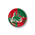 7" Plate National Holiday C/8