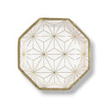Plato 9" Modern Gold & Purple C/8