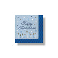 Servilleta G Hanukkah Celebration C/16