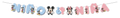 Mobile Banner for Boy or Girl (1 per banner)